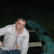 денис демин on My World.