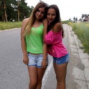 Алёна * on My World.