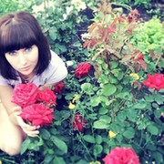 Кристина Антипова on My World.