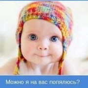 Vladimir *** on My World.