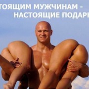 Сергей Куликов on My World.