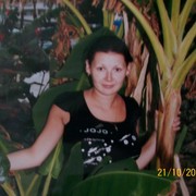 Екатерина Гоптаренко on My World.