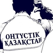 Дархан Сарсенов on My World.