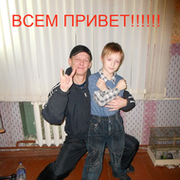 Сергей Бабенко on My World.