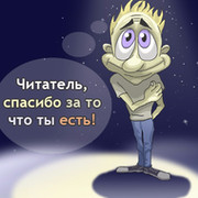 Татьяна Подлесная on My World.