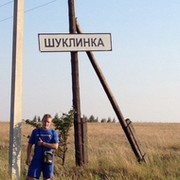 Курск шуклинка карта