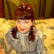 Татьяна Супрунова on My World.