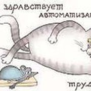 Сергей Мельник on My World.