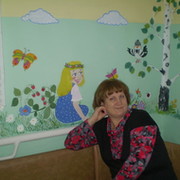тамара егорова on My World.