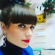 Татьяна Сагитова on My World.