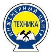 Иц техника