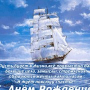 Татьяна Тумлерт on My World.