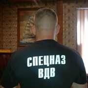 Dmitri . on My World.
