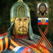 Князь Карагеоргиевич on My World.