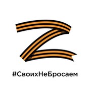 Валерий Z on My World.