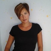 Виталия геннадьевна