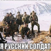 юрий паликов on My World.